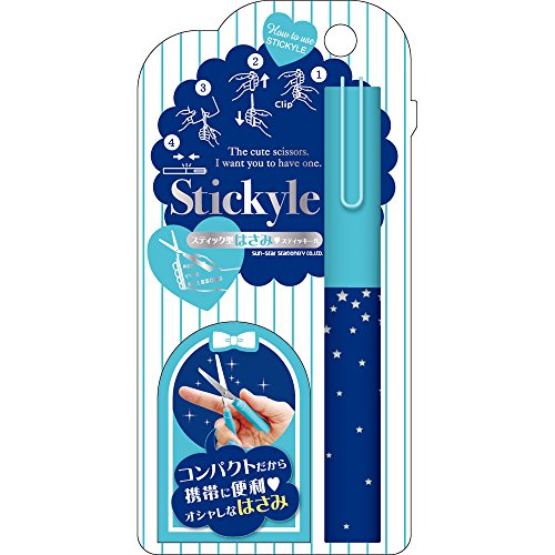 Sunstar Pen-Style Scissors Stickyle, Casual (S4763661)