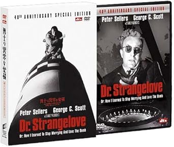 Amazon 博士の異常な愛情 40th アニバーサリー スペシャル エディション Dvd 映画