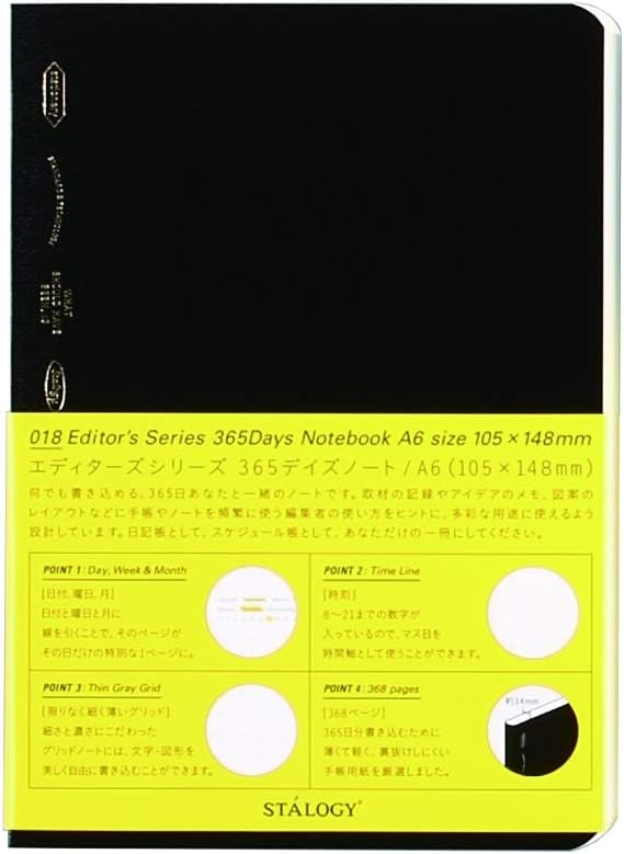Stálogy Editor's Series 365 Days notebook A6 black, 4.1 in. x 5.8 in. / A6 / 365 Days Notebook