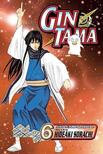 Gin Tama, Volume 1: Sorachi, Hideaki: 9781421513584: Amazon.com: Books