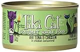 Tiki Canned Cat Food Hookena Luau (Pack of 12)