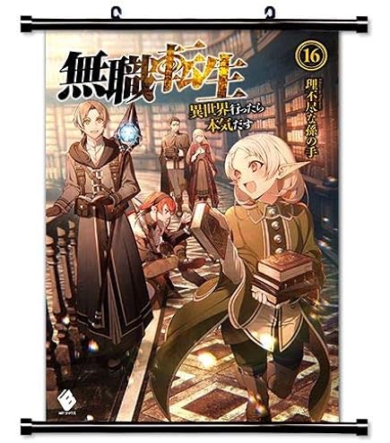Amazon.com: Swoders4u Da Bang Mushoku Tensei Jobless Reincarnation
