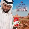 Old-Spice-Original-Deodorant-Stick-50-ml Old Spice Original Deodorant Stick, 50 ml