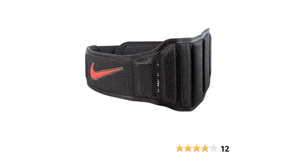 nike structured training belt 2.0
