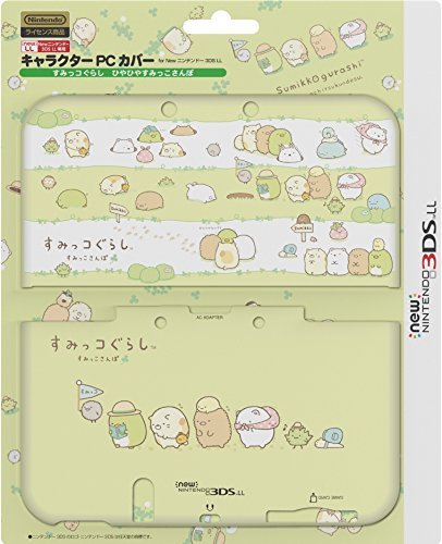 Nintendo Official Kawaii new3DS XL Hard Cover -Sumikko Gurashi (Things in the Corner) Take A Walk-