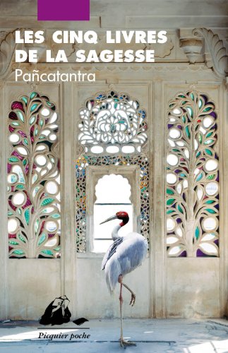 Les  cinq livres de la sagesse