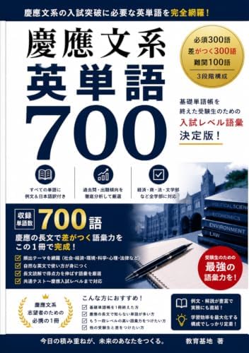 Amazon.com: 新完全掌握日语能力考试N4级语法(原版引进