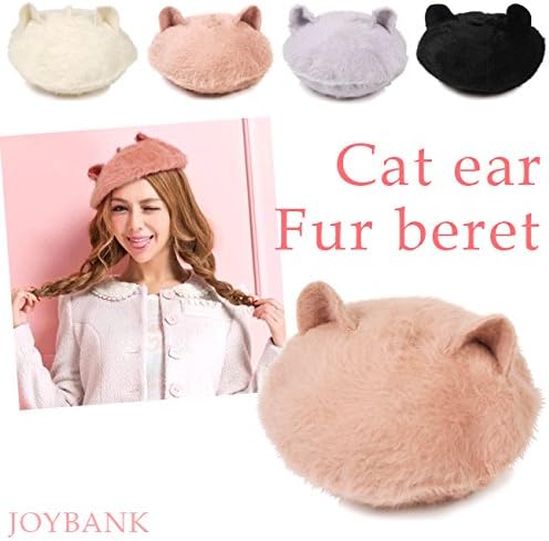 Amazon Co Jp ネコ耳付きファーベレー帽 ねこみみ 猫耳 モヘア 帽子 キャップ レディース フリー ブラック 服 ファッション小物