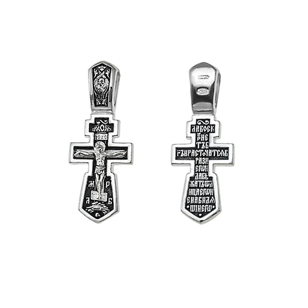 NKlaus 925 sterling silver crucifix cross Orhodox pendant russian 4591 baptism