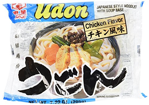 Myojo Udon Japanese Style Noodles with Soup Base, Chicken Flavor, 7.22-Ounce Bag (Pack of 15)