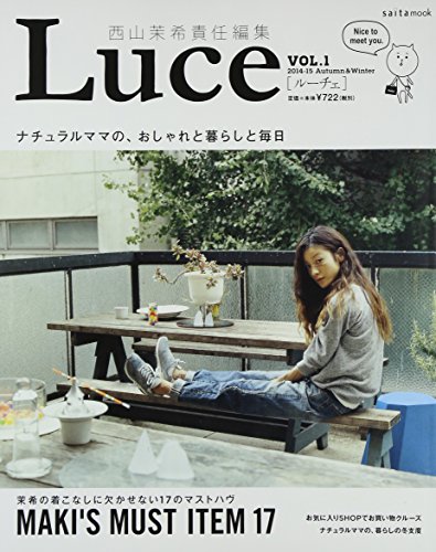 バックナンバー 表紙画像 1