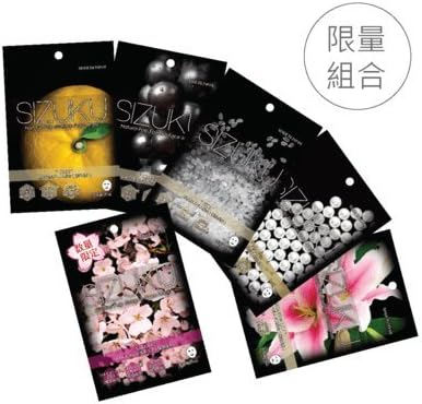 BIHADA SIZUKU Natural Pulp Essence Face Mask Whitening 1 Set 6 sheets x 21ml x 2 packs