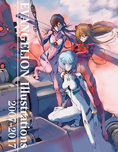 Neon Genesis Evangelion: 3-in-1 Edition 3] (By: Yoshiyuki Sadamato