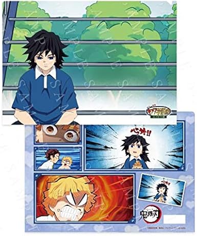 Amazon Ufotable Cafe 鬼滅の刃 コラボレーションカフェ キメツ学園 バレンタイン編 クリアファイル 第二話 冨岡義勇 竈門炭治郎 我妻善逸 アニメ 萌えグッズ 通販