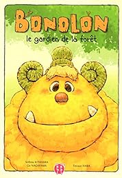 Le  gardien de la forêt