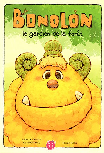Le  gardien de la forêt