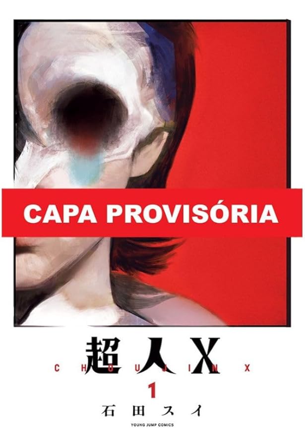 Choujin X 08 | Amazon.com.br