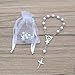 Baptism Favors (24PCS) Mini Rosaries simulated pearl Beads with Sivler Plated Accents - Reduerdos Mini rosarios/Recuerditos De Bautismo - First Holy Communion - Wedding