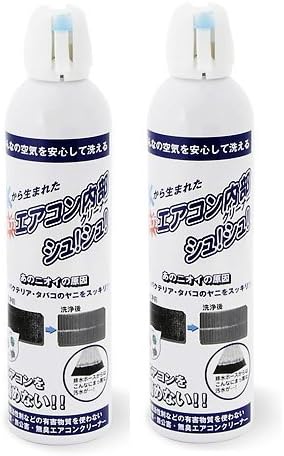 Amazon 水から生まれたエアコン内部クリーナーシュ シュ 420ml 2