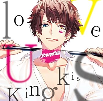 Takuya Eguchi Dynamic Chord Love U Kiss Series Vol 1 King Amazon Com Music