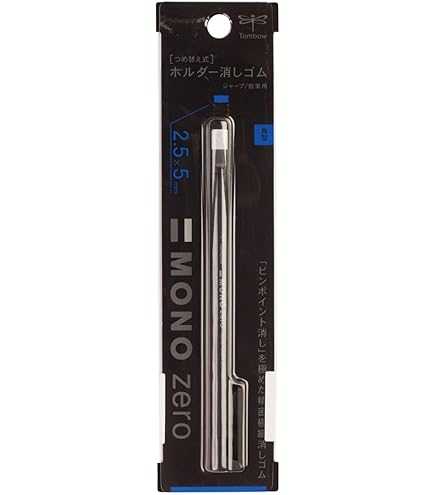 Ｄ-Ｐｅｎ１５０ ラメSP 管理番号M0290 D-Pen150 ラメSP 管理番号M0290 Amazon.com : Tombow
