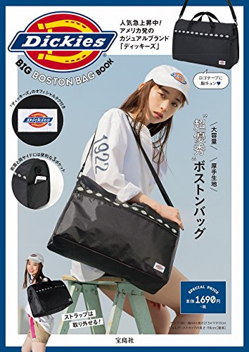 Dickies BIG BOSTON BAG BOOK 画像 A
