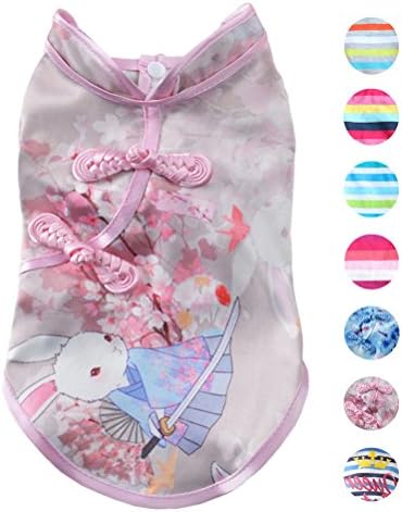 Alroman Dog Shirts Pet Shirts Dog Pink Cheongsam Vest Puppy Vest Dog T-shirt Pet Clothing Puppies Clothes for Small Dogs Doggie Tee Summer Apparel Female Dog Shirt Beach Wear Dresses Costume