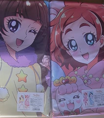 Amazon 東映アニメーション Gｏ プリンセスプリキュア はるか みなみ 抱き枕カバー きらら トワ 抱き枕カバー アニメ 萌えグッズ 通販