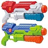 JOYIN 2 Pack Super Water Blaster Shoot Up to 36 Feet High Capacity Water Soaker Blaster Squirt Toy Water Gun Swimming Pool Beach Sand Water Fighting Toy