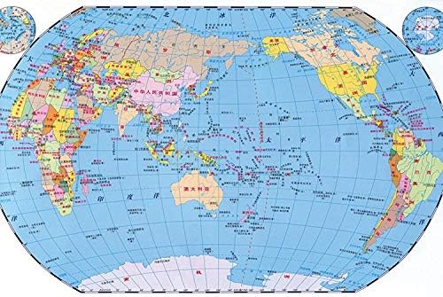 Skwenp World Map Puzzle, Wooden Puzzles 1000 Pieces，Adult Creative Gift Decompression Jigsaw Puzzles Cartoon Educational Toys For Children birthday Present Plane Puzzle