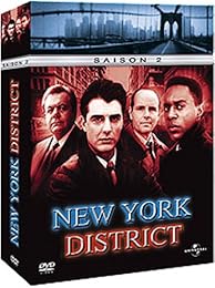 New York District - Saison 2