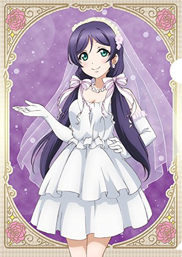 ラブライブ クリアファイル2枚セット Part 2 東條希の買取価格 相場 高価買取なら買取一括比較のウリドキ ラブライブ クリアファイル2枚セット Part 2 東條希の買取価格 相場 高価買取なら買取一括比較のウリドキ