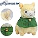KSB 6'' Yellow Cloak Plush Alpaca,Cute Soft Plush,100% Plush Stuffed Animals Doll Toys,Best For The Children Kids