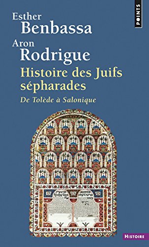 Histoire des Juifs sépharades