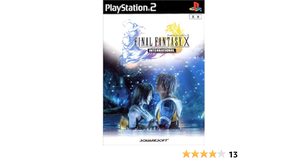 amazon best sellers video games jp