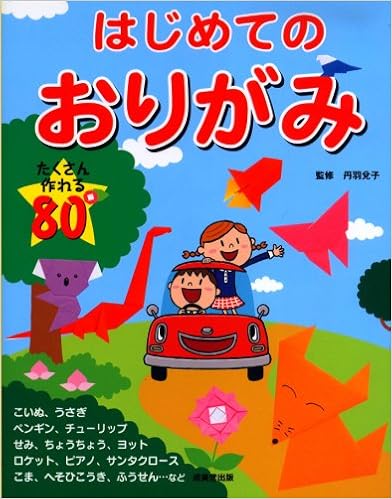 Art Et Cration Livres En Ligne à Télécharger Gratuitement -