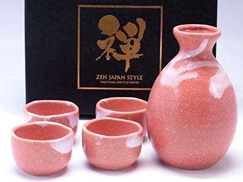 Sake Set Tokkuri Guinomiset Made in japan 5 piece set (10070)