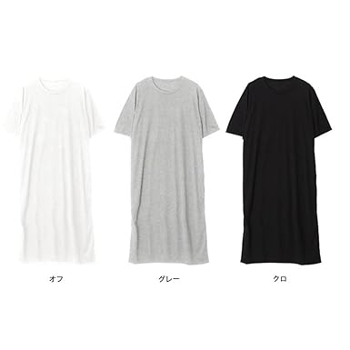 Amazon スリット入りtシャツワンピース ロングtシャツ トップス