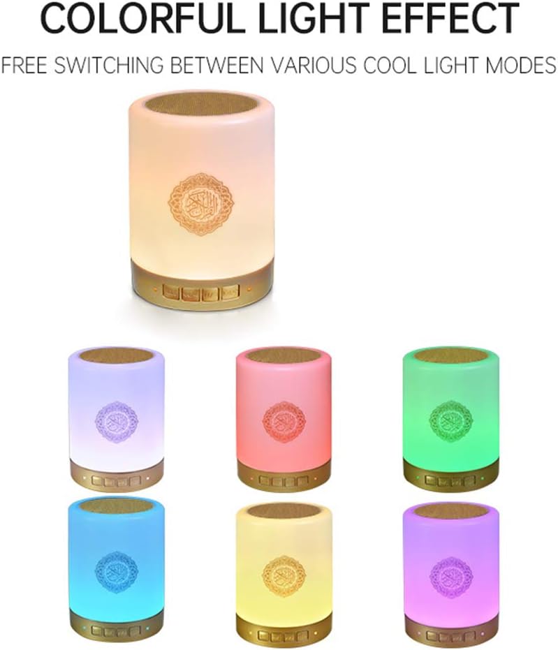 Quran Light Bluetooth Speaker, Muslim Quran Bluetooth Speaker Touch Lamp - Image 3