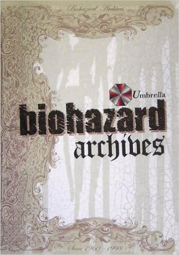 バイオハザード アーカイブス カプコン 本 通販 Amazon