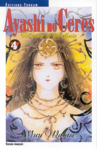 Ayashi no Cérès