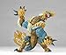 Revoltech Yamaguchi : NO.135 Jinouga