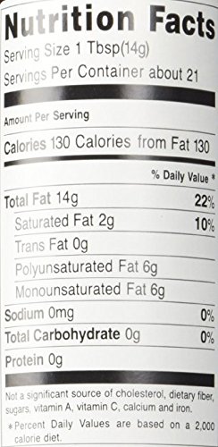 Kadoya Pure Sesame Oil - 11 oz Pack Of 1 Plus a Free Gift Trident Gum