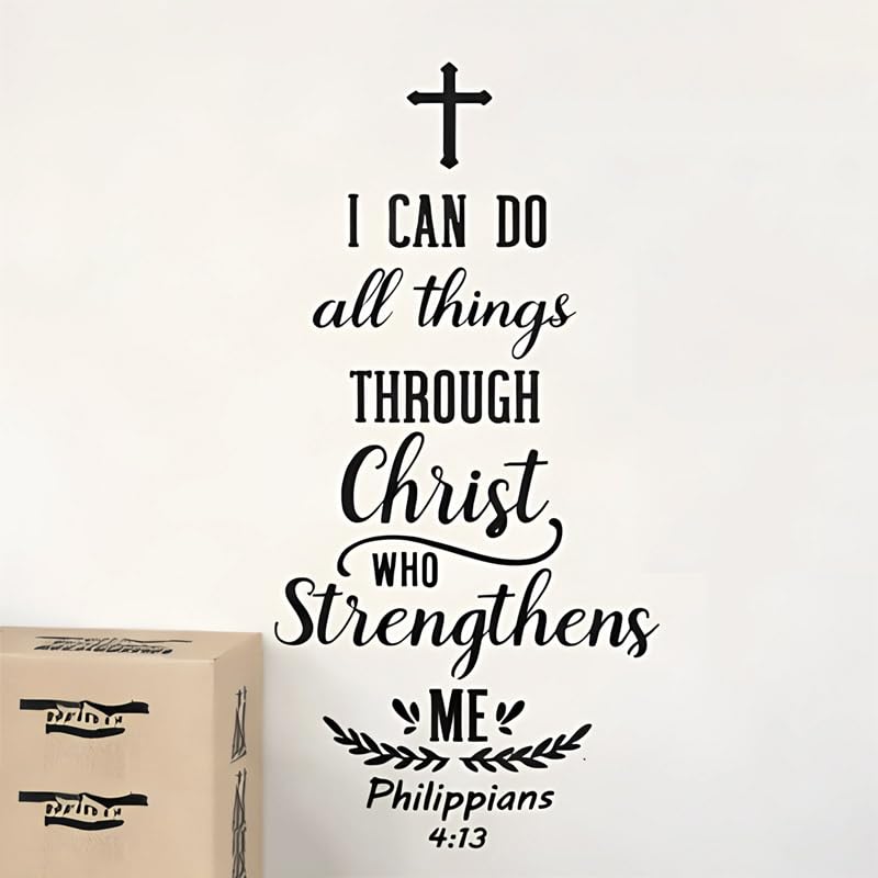 GADGETS WRAP Wall Decal Vinyl Sticker for Home Office Room Decoration Creative Bible Verse Wall Sticker 3
