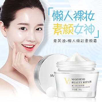 chinese skin care