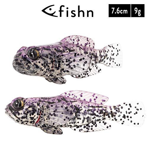 FISHN 5er Set GOBYone 7,6cm 9gr Ultra Realistische Grundel Gummifisch zum Angeln auf Barsch und – Bild 4