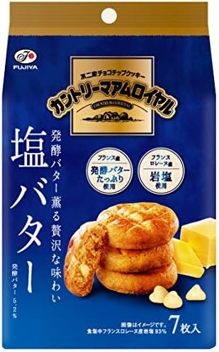 Fujiya Country MA'AM Soft Cookies Royal Salty Butter Flavor 7 Pieces × 5 Japan