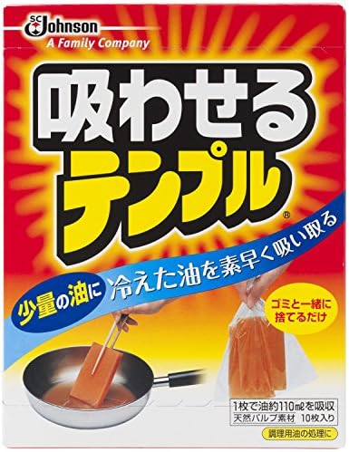 Suwaseru Tenpuru 10 Pieces