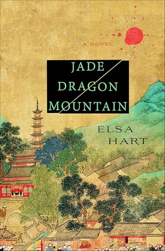 Jade Dragon Mountain: A Novel (Li Du Novels Book 1) (English Edition)