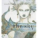 The Sky: The Art of Final Fantasy Slipcased Edition